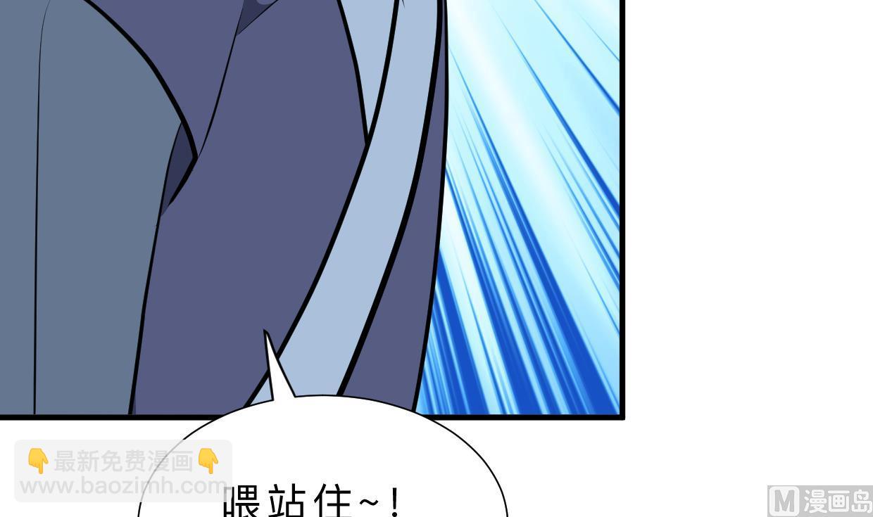 第346话 老相识64