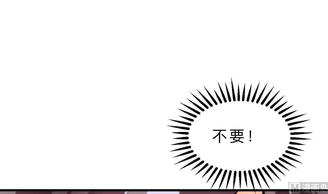 第346话 老相识70