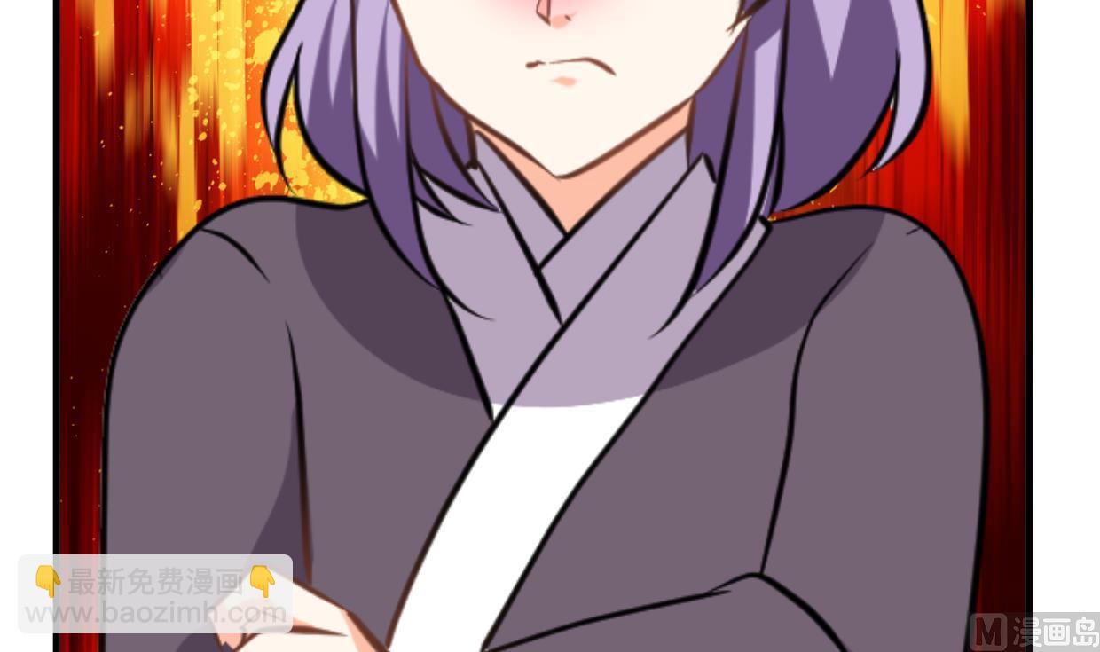 第346话 老相识9