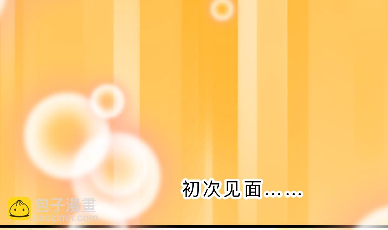 第361话 挑拨11