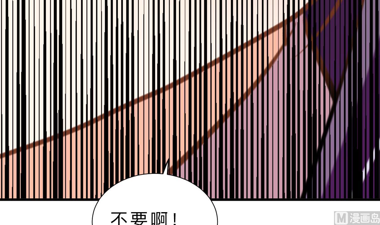 第369话 上当70