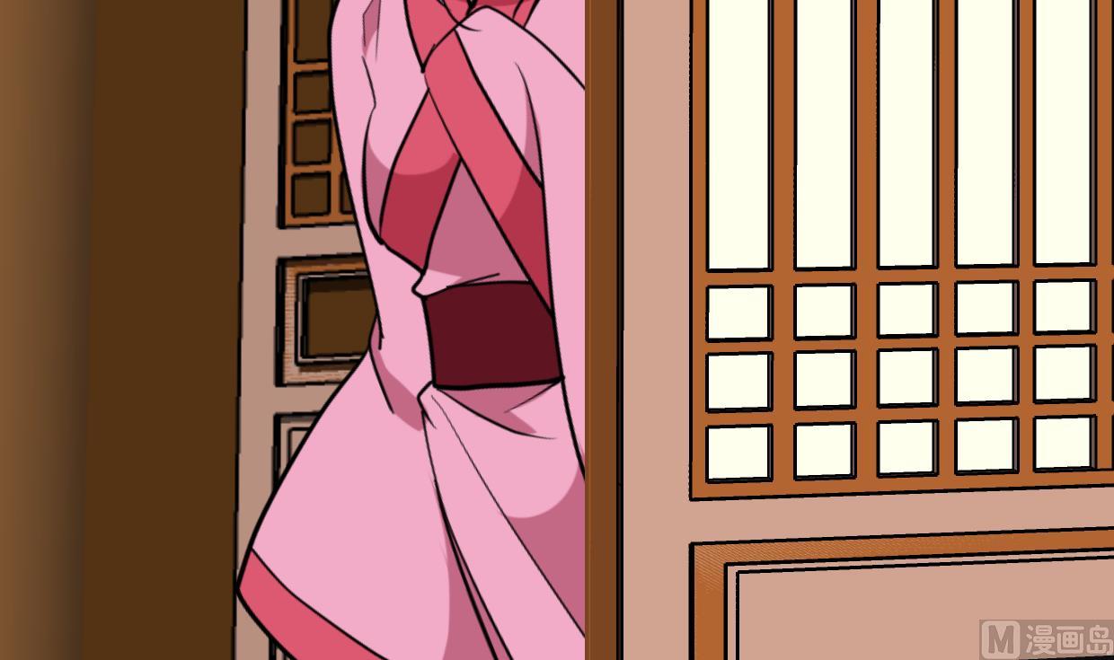 第374话 紧盯12