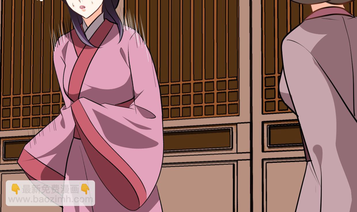 第374话 紧盯16