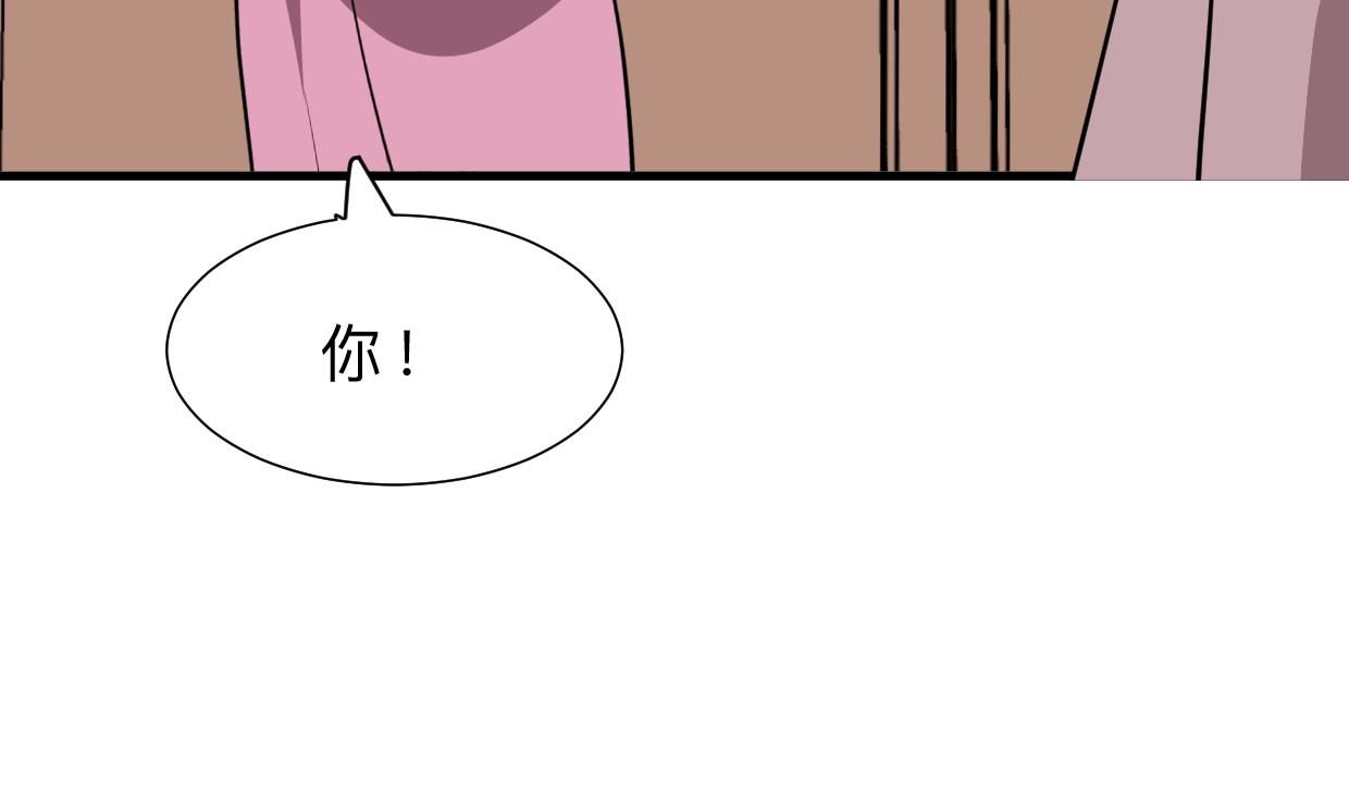 第374话 紧盯17