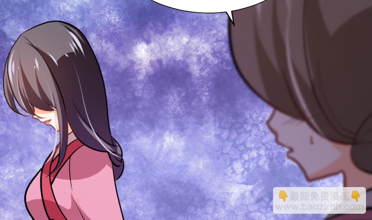 第374话 紧盯22