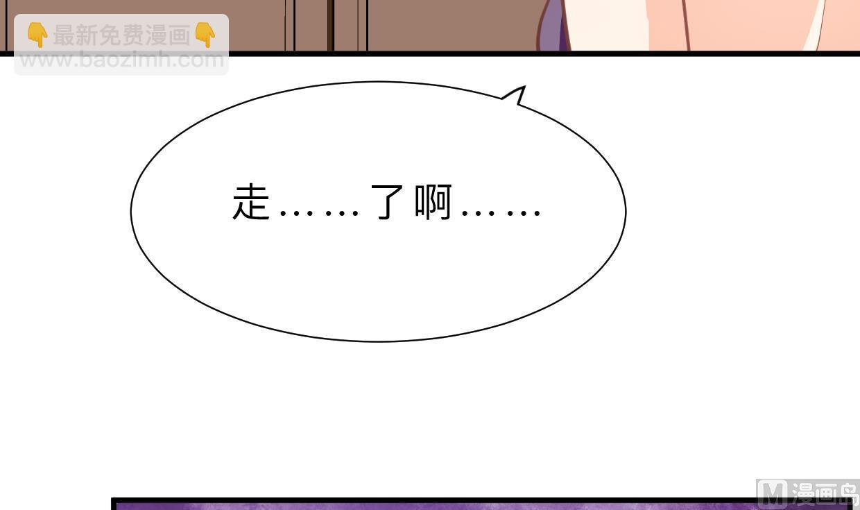 第374话 紧盯3