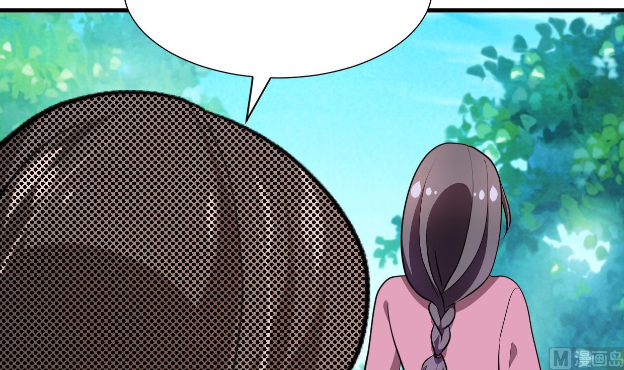 第374话 紧盯30