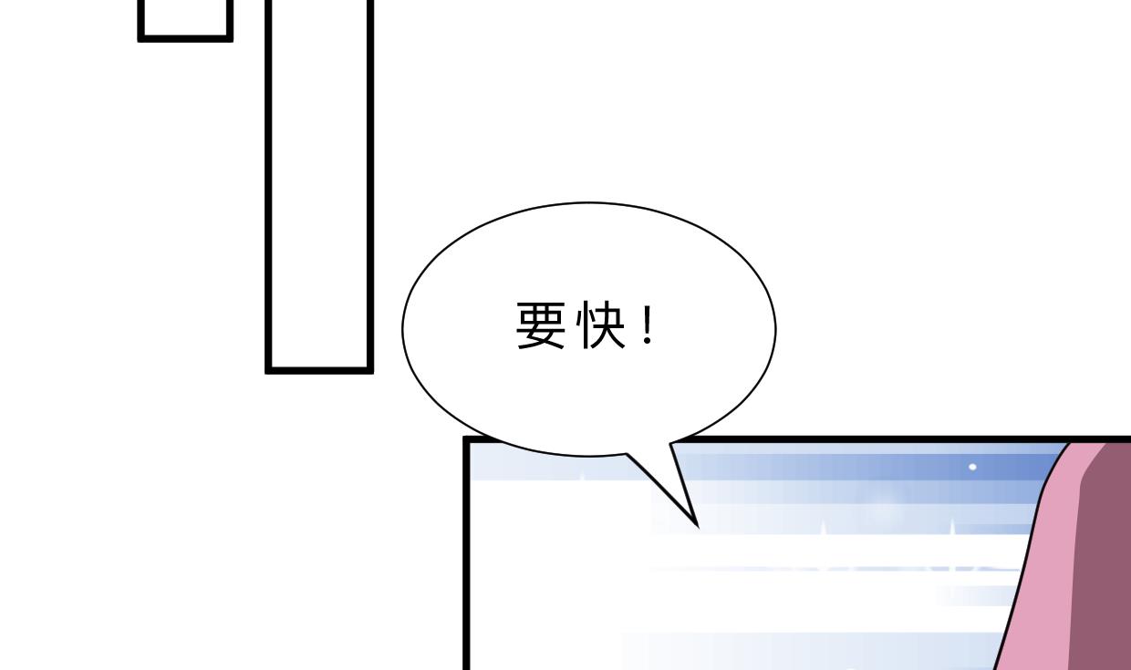 第374话 紧盯34