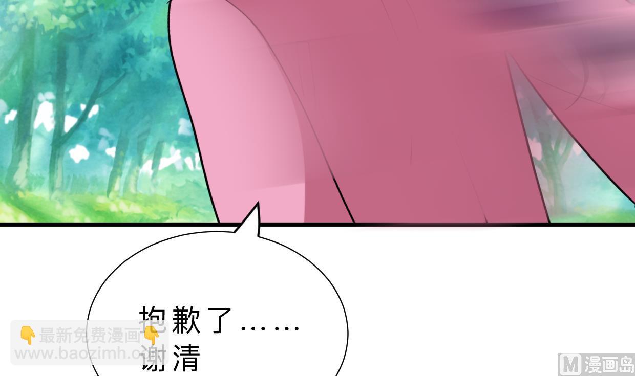 第374话 紧盯42