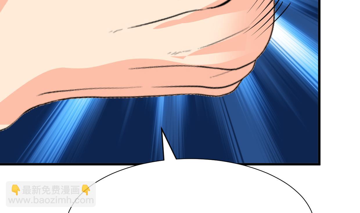 第374话 紧盯57