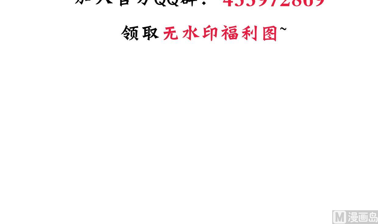第379话 两条路79
