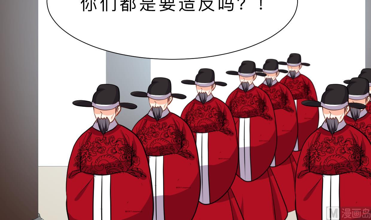 第382话 耐心55
