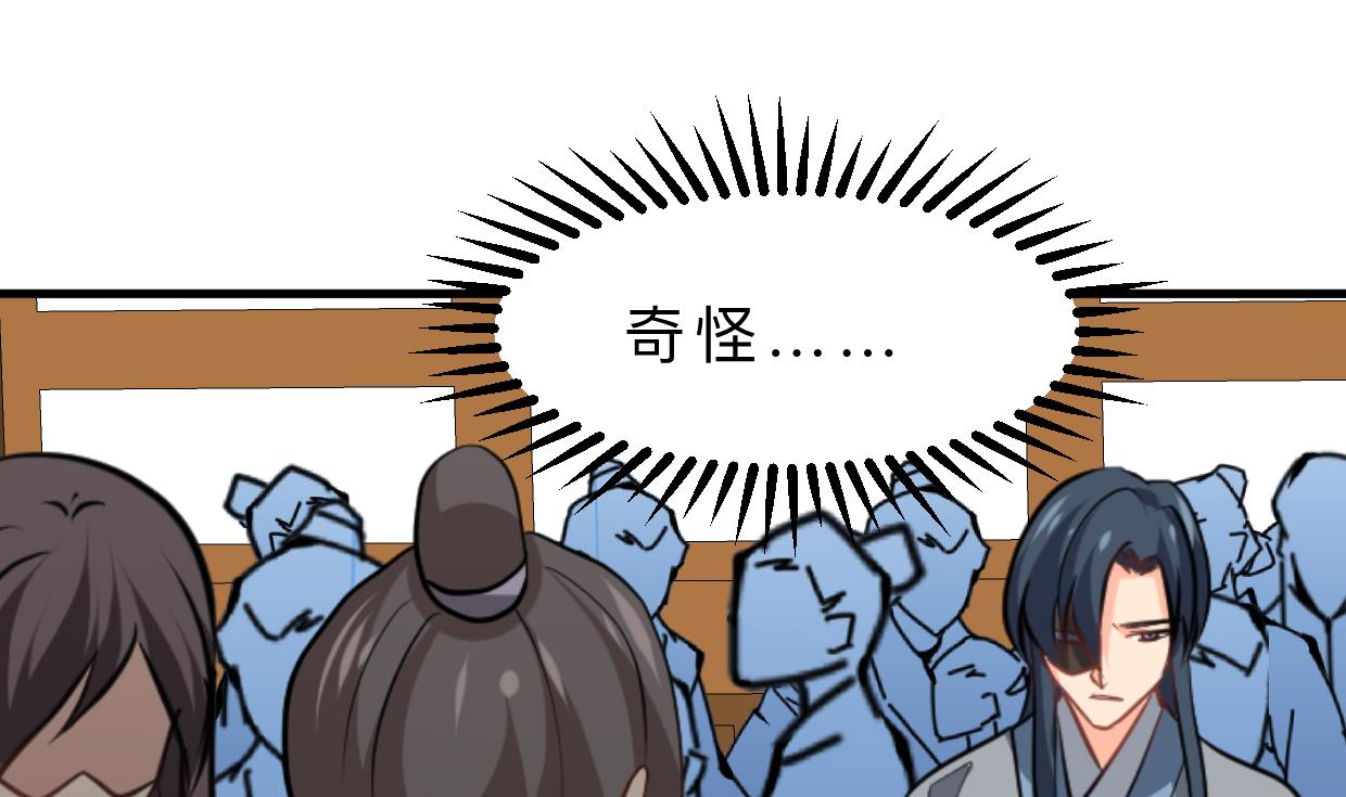 第383话 我们的力量40