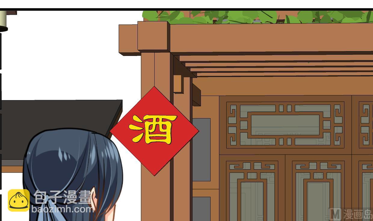 第383话 我们的力量55