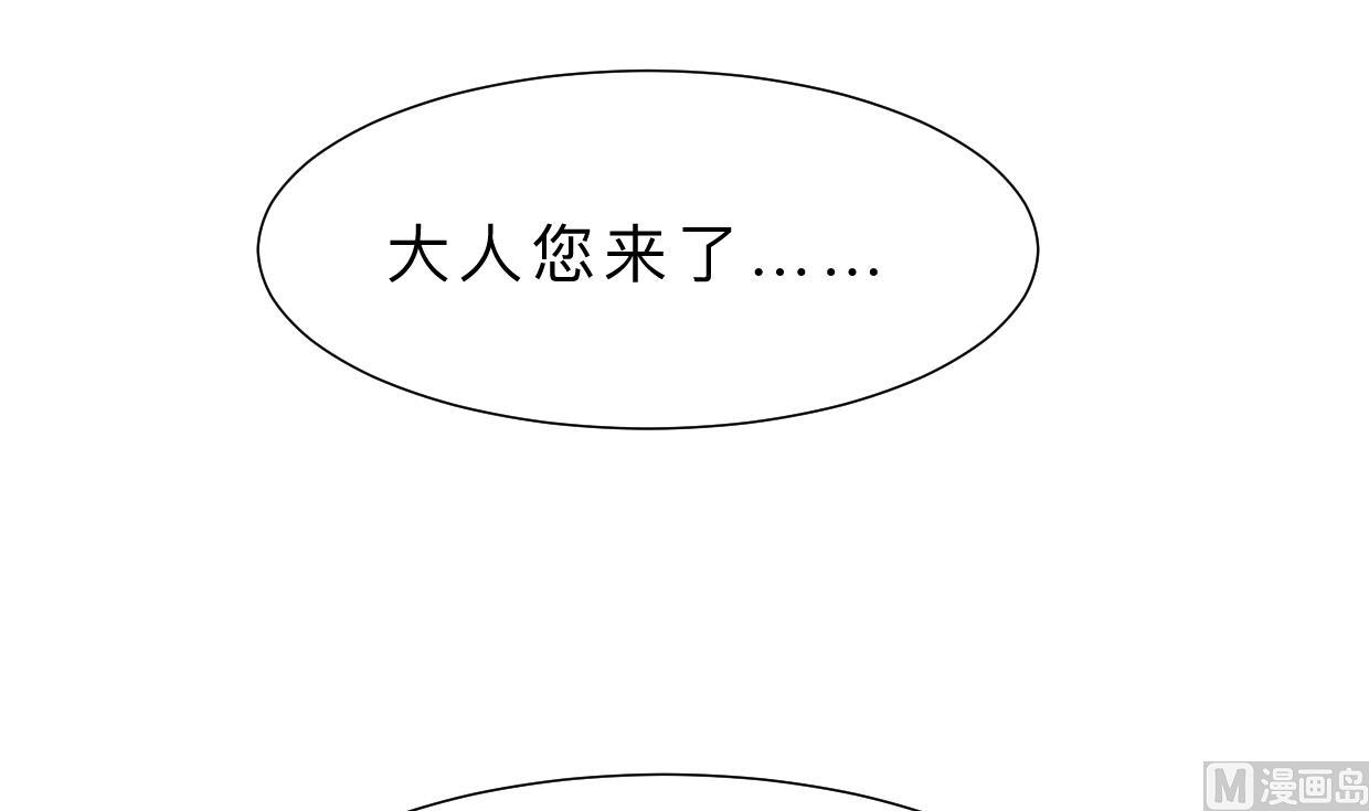 第383话 我们的力量61