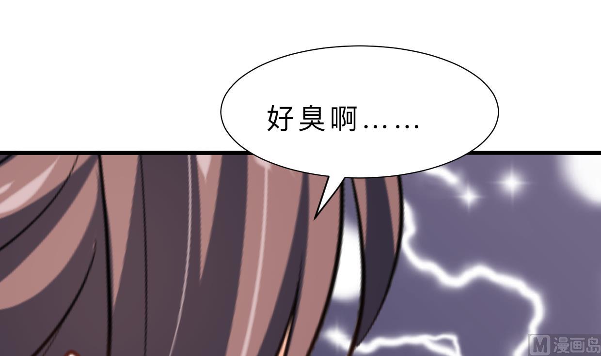 第384话 围城36