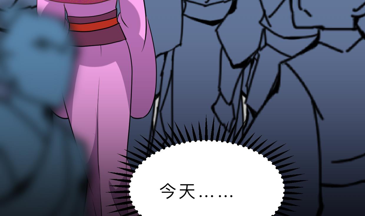 第384话 围城56