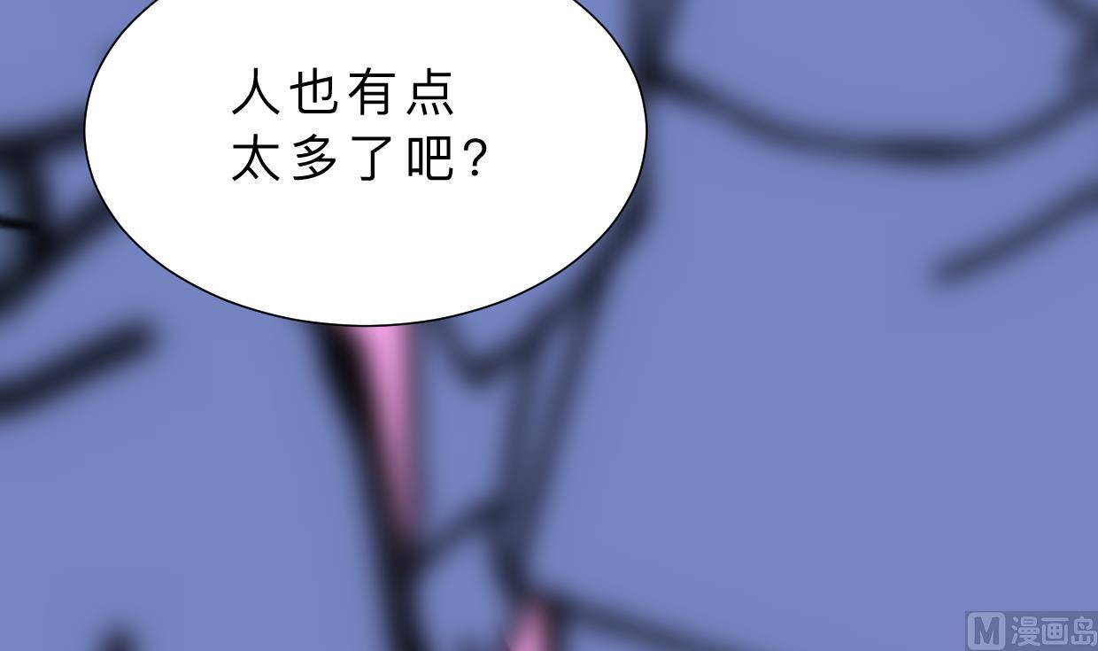 第384话 围城61