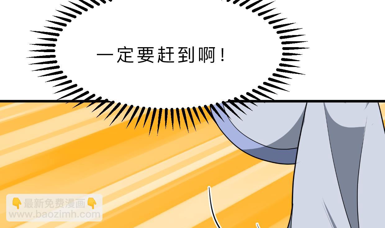 第384话 围城72