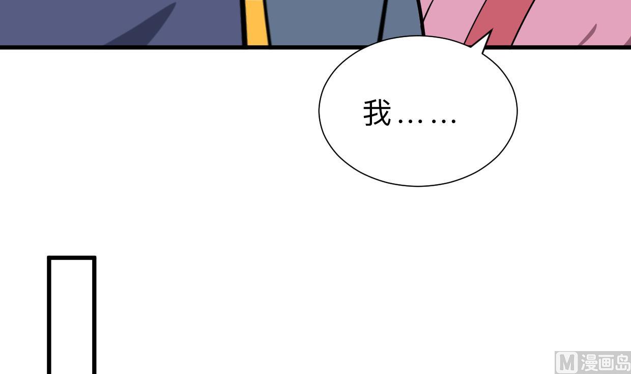 第386话 恐慌42