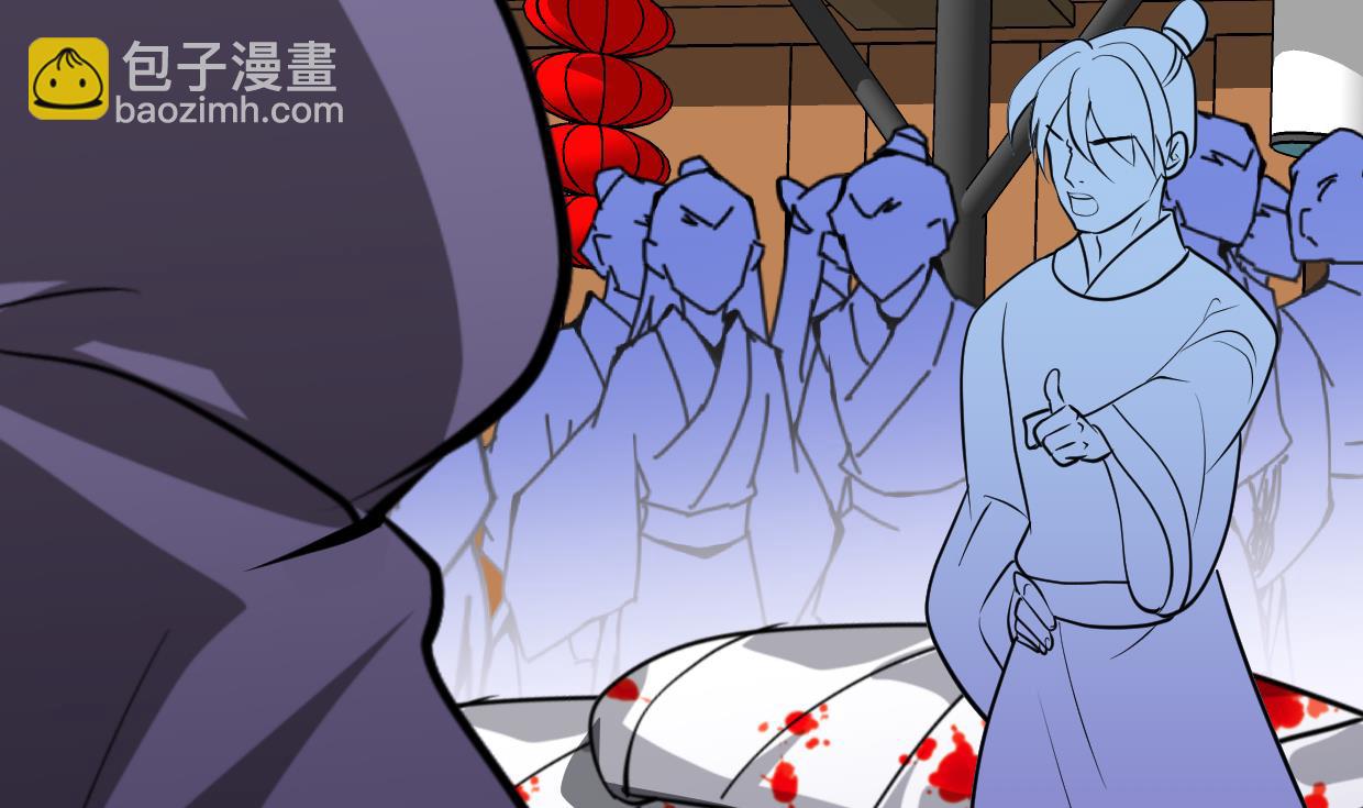 第389话 动乱2