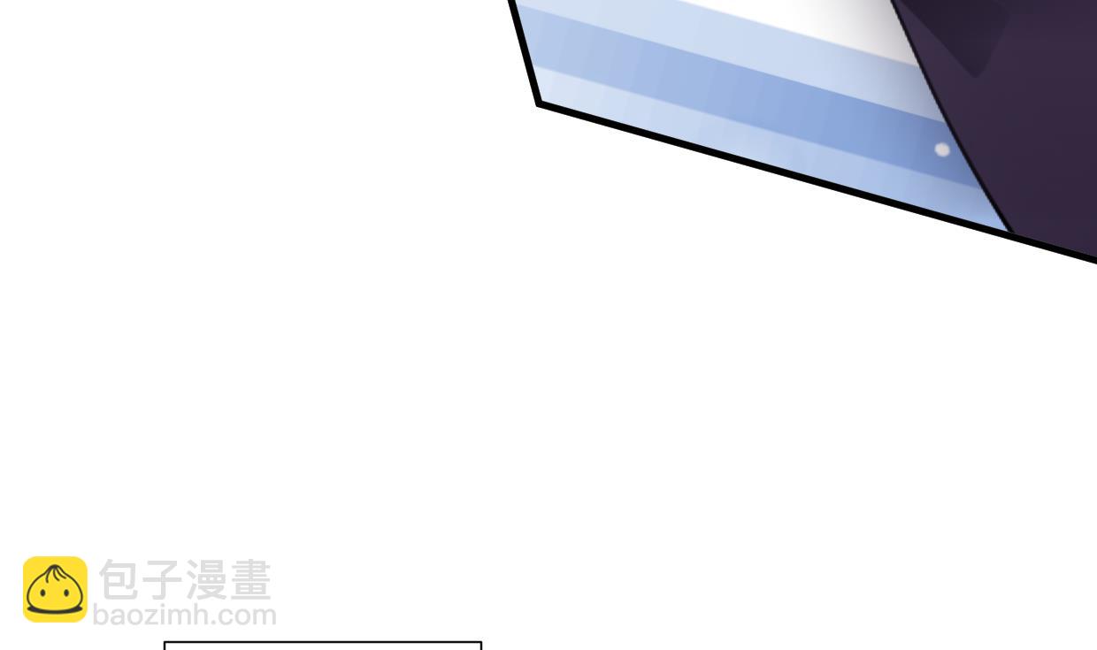 第390话 意外收获50