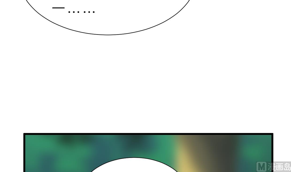 第394话 支撑27