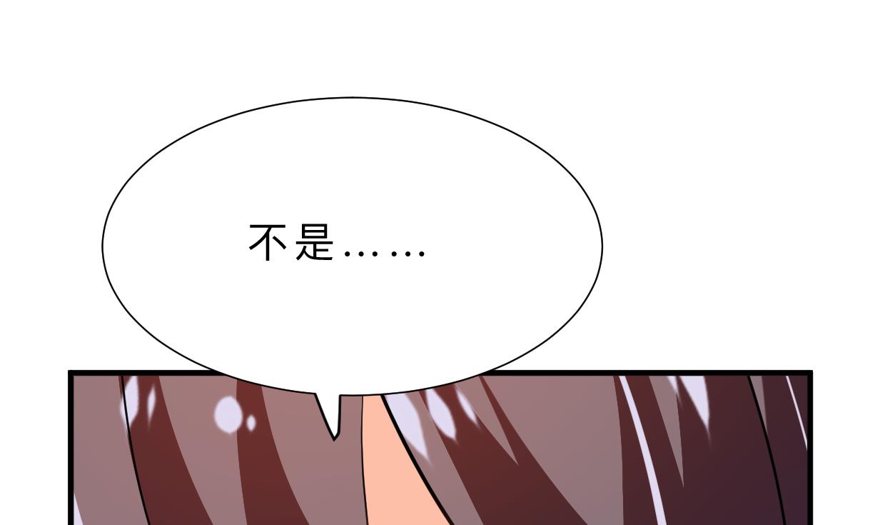 第408话 爆发！14