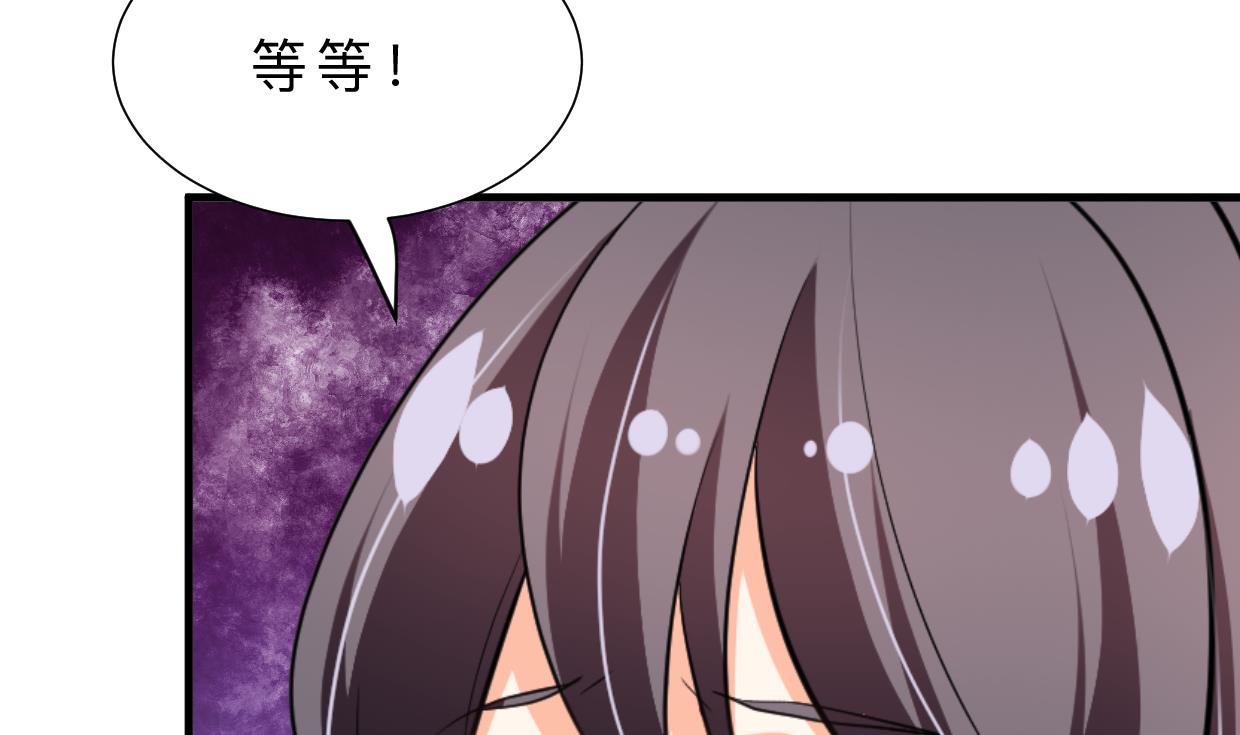 第408话 爆发！44