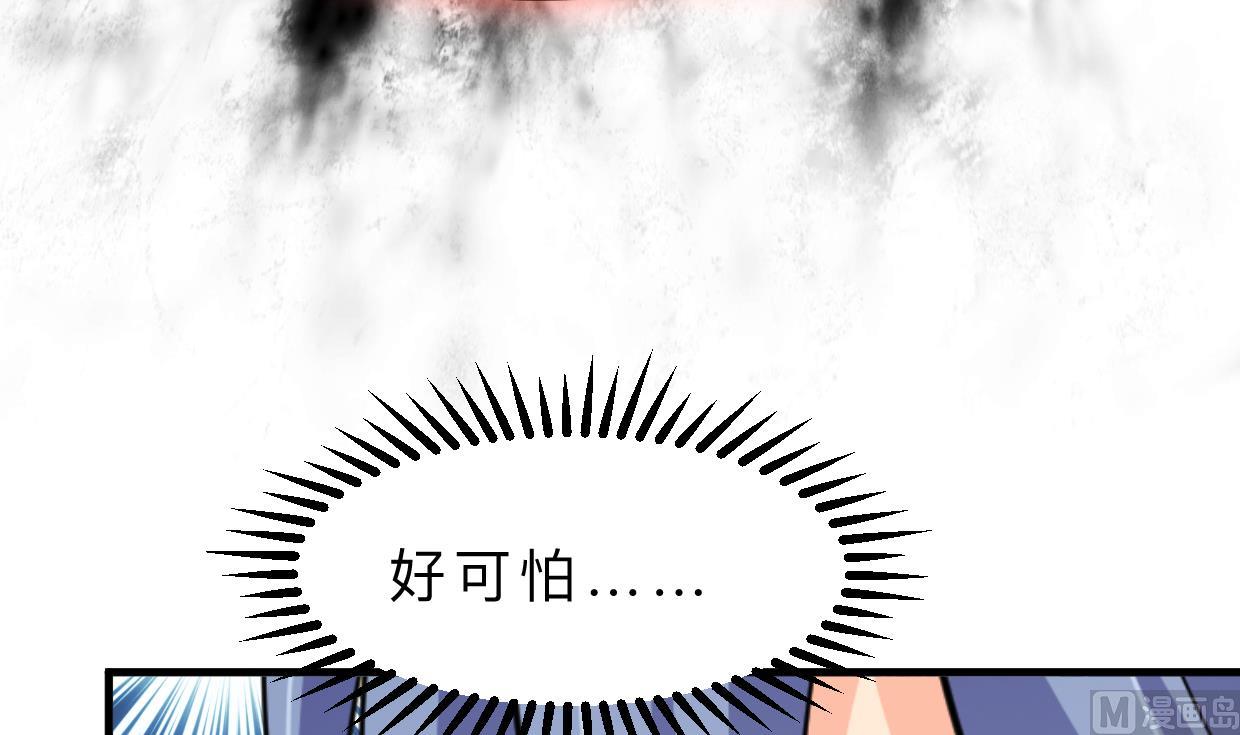 第409话 救命稻草15