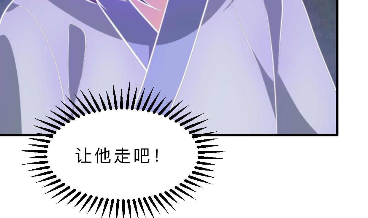 第409话 救命稻草74