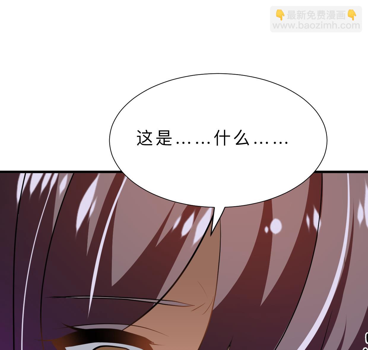 第412话 陪着你38