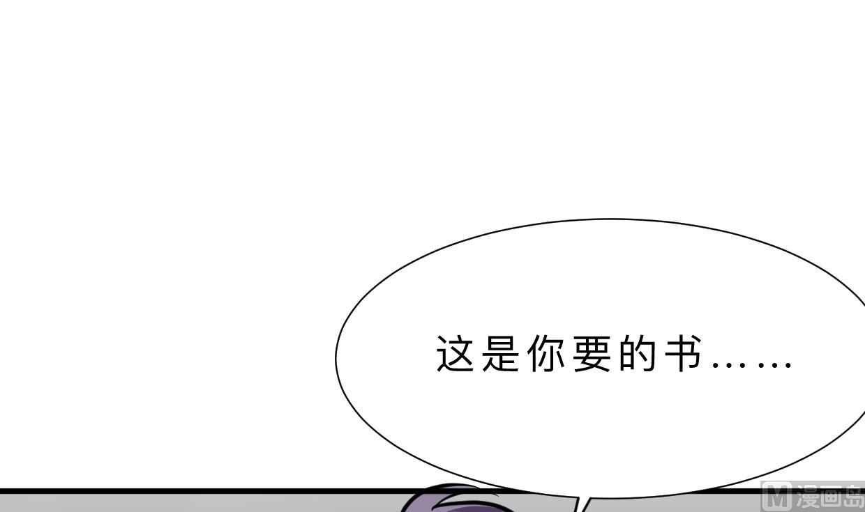 第412话 陪着你67