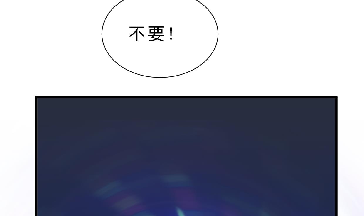 第412话 陪着你78