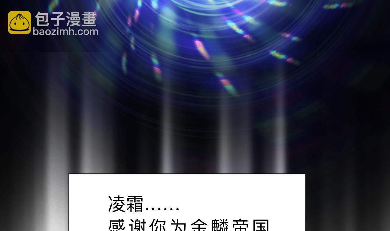 第413话 回来8