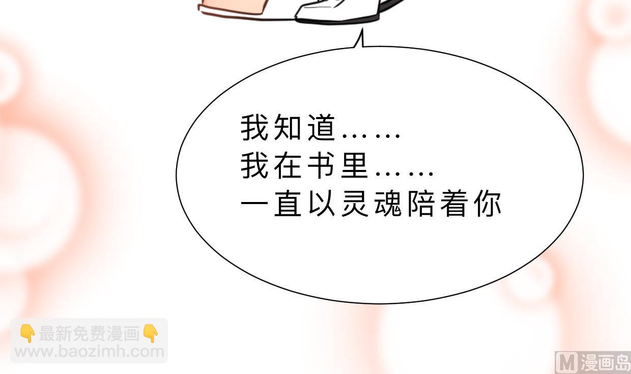 第414话 重逢27