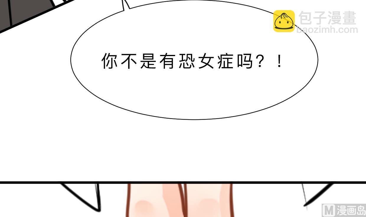 第414话 重逢3