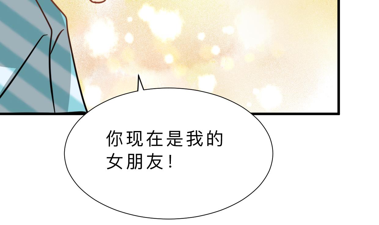 第414话 重逢31