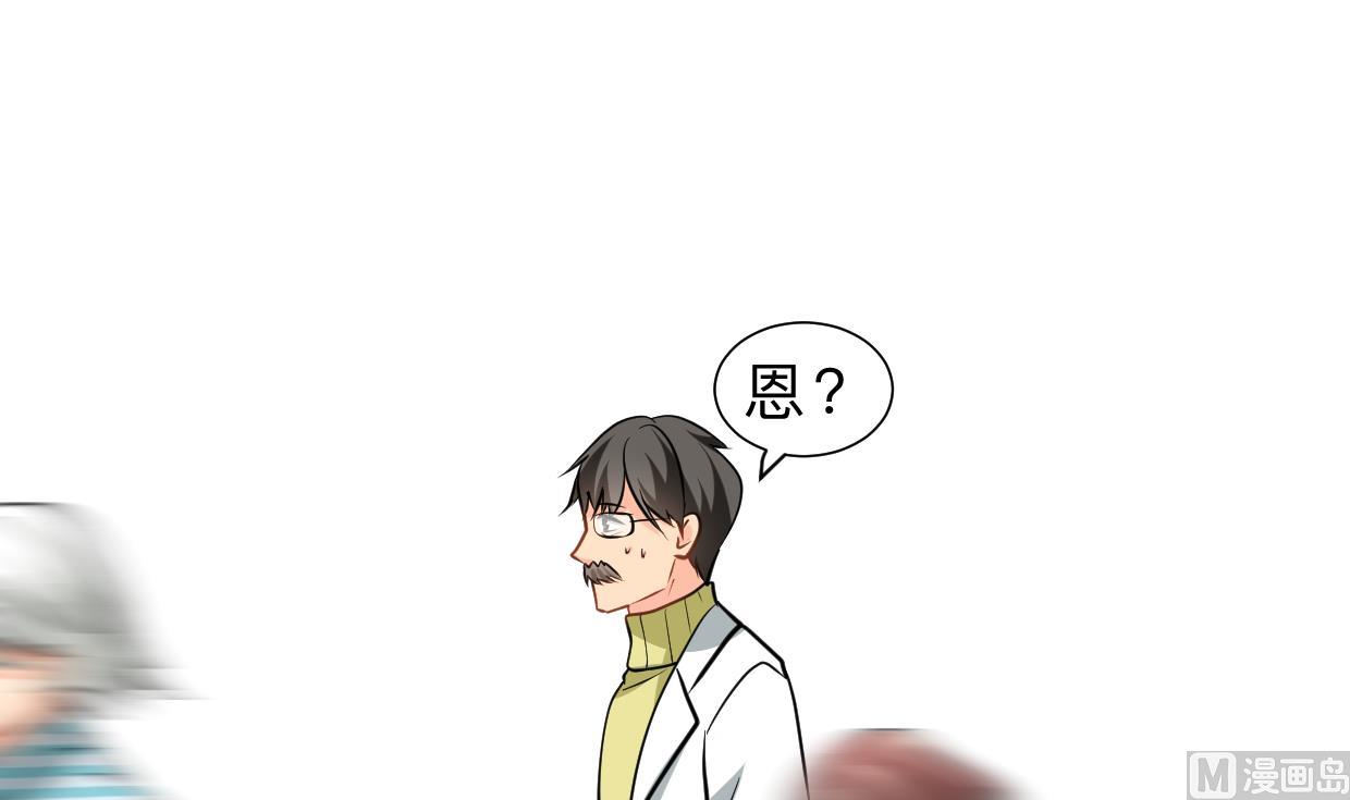 第414话 重逢45