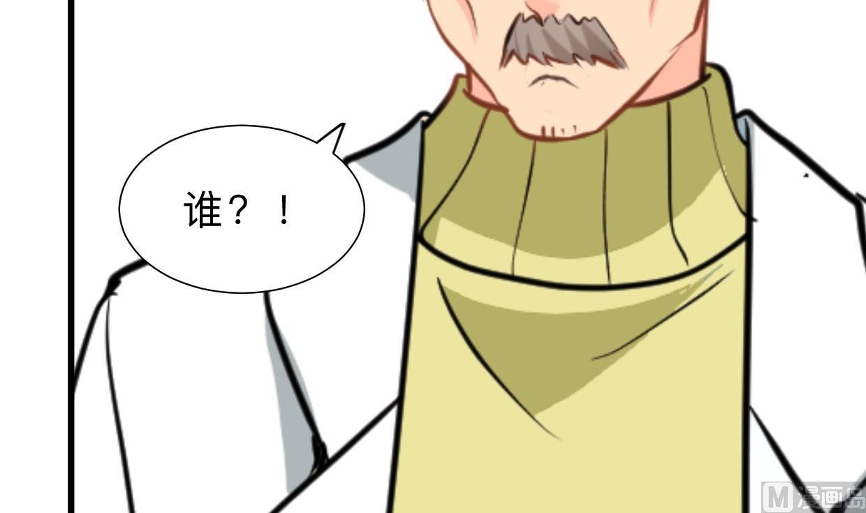 第414话 重逢55