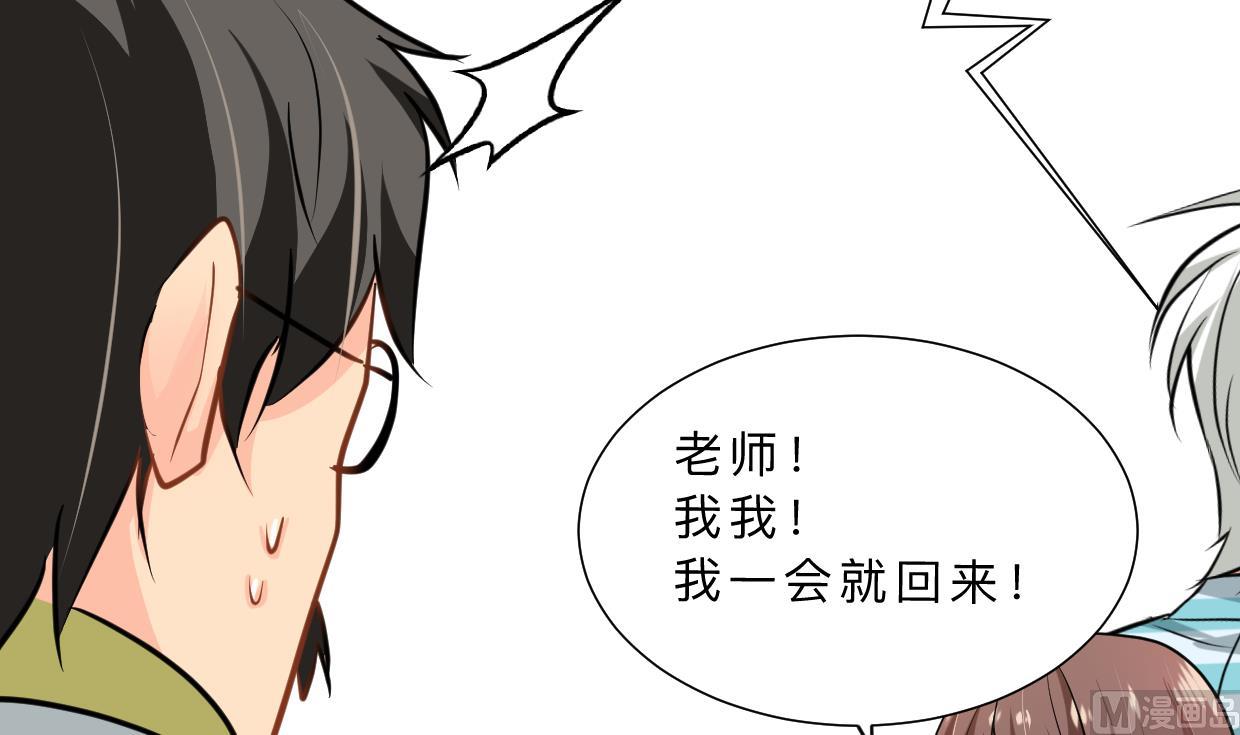 第414话 重逢58