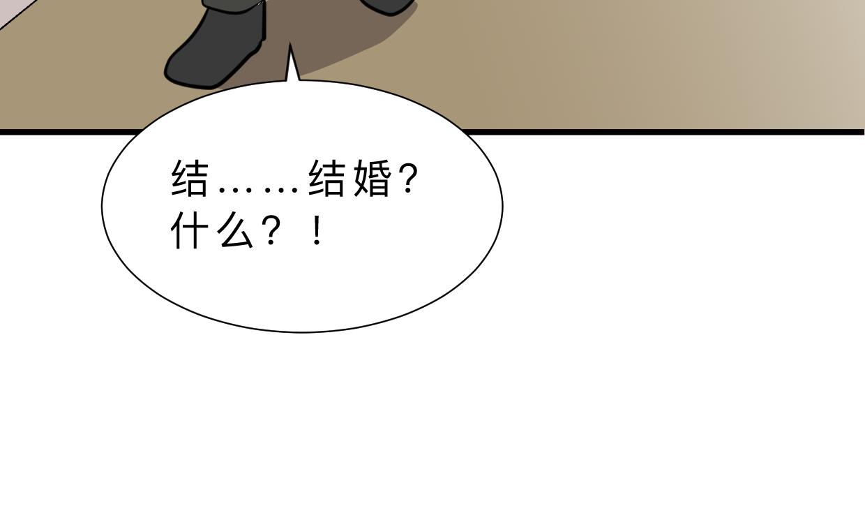 第414话 重逢65