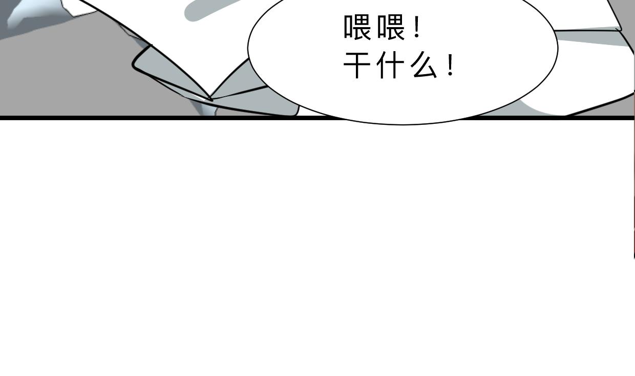 第414话 重逢77