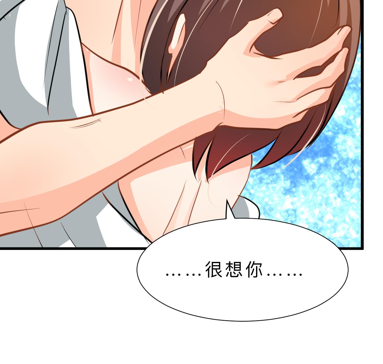 第414话 重逢80