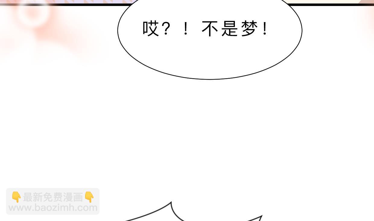 第415话 永相随14
