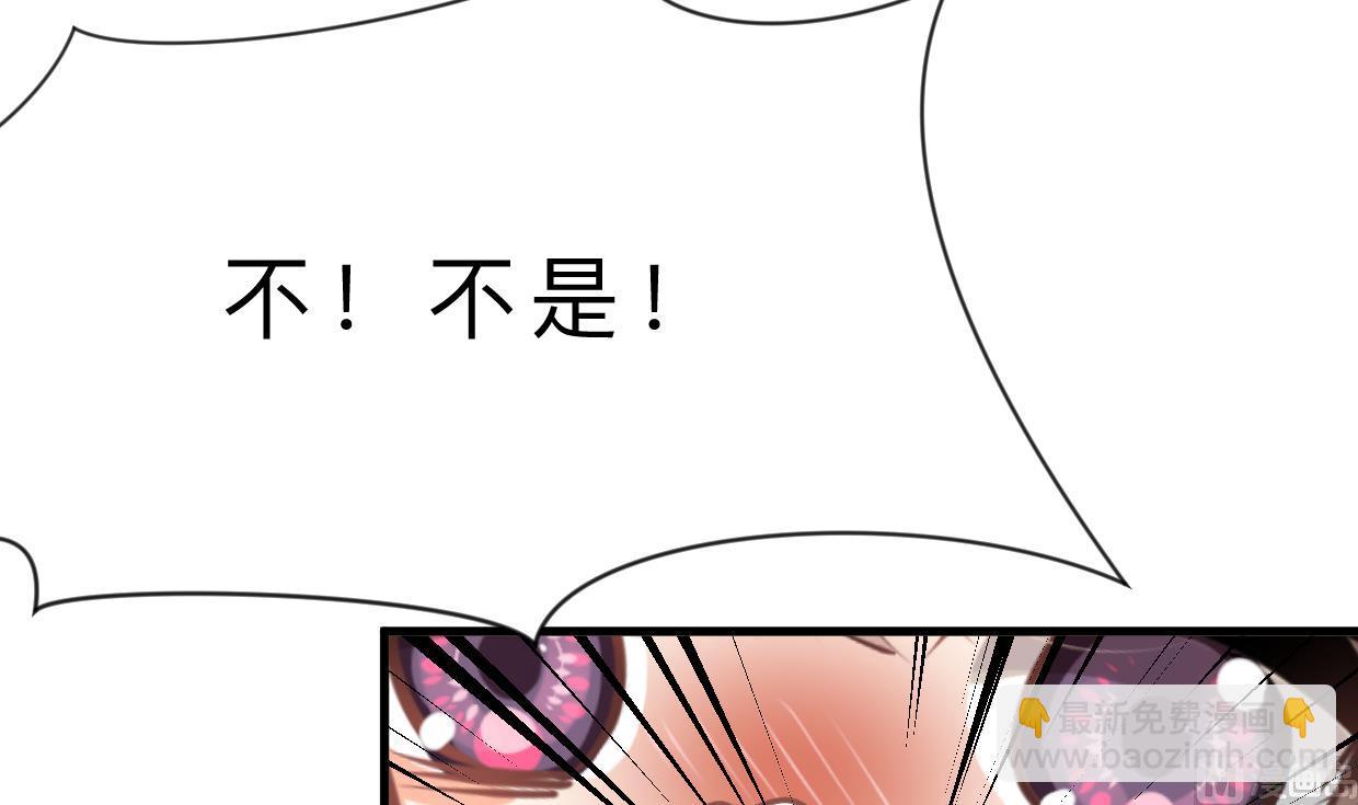 第415话 永相随15