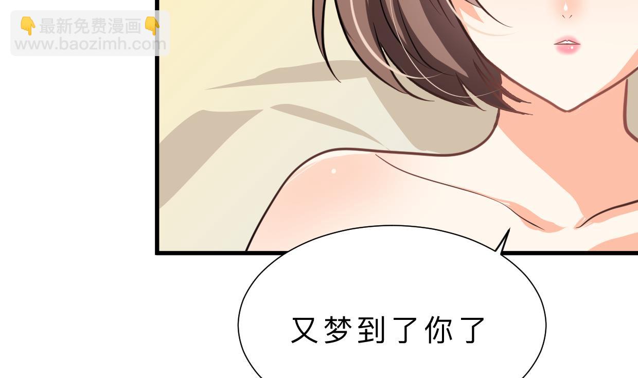 第415话 永相随2