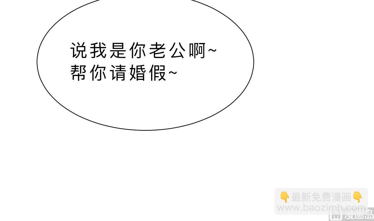 第415话 永相随21