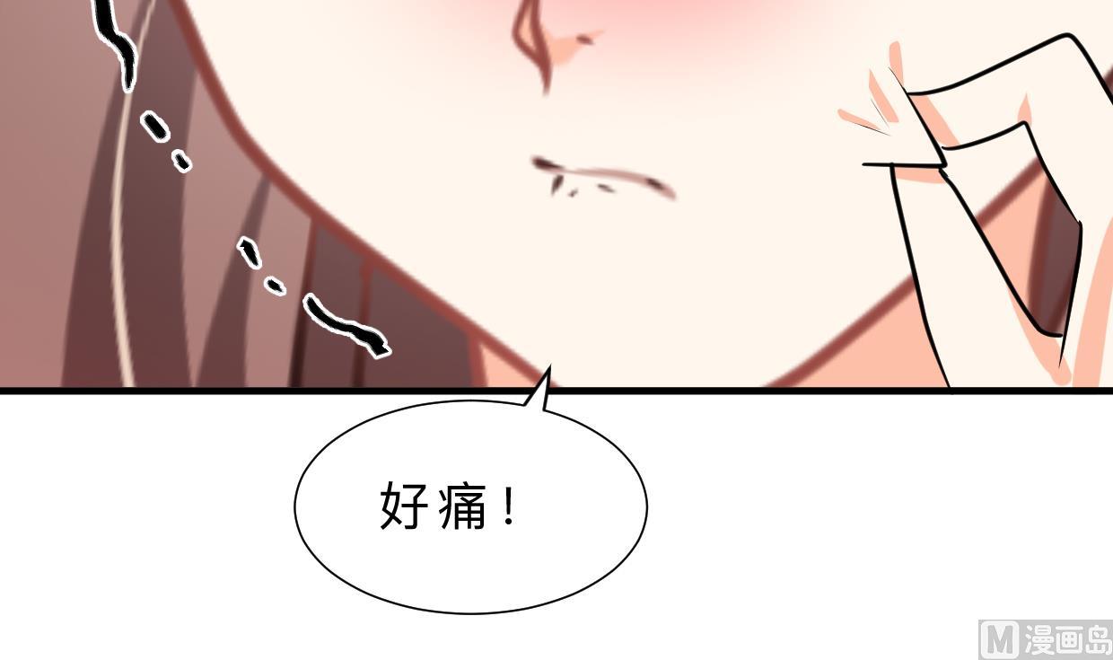 第415话 永相随24