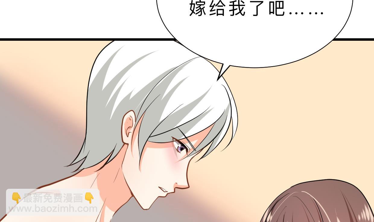 第415话 永相随26